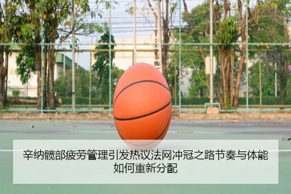 xin-na-kuan-bu-pi-lao-guan-li-yin-fa-re-yi-fa-wang-chong-guan-zhi-lu-jie-zou-yu-ti-neng-ru-he-chong-xin-fen-pei-2-749.jpg
